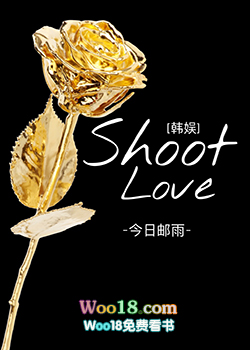 :[]Shoot Love