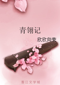 ʷ: