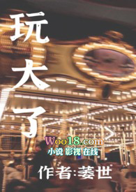 :ˣ˹۵ĺ裬1V1
