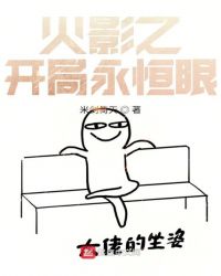 :Ӱ֮