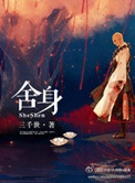 :ŵѹկ