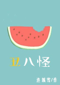 :˹