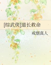 :[]
