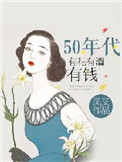 ʷ:50лоǮ