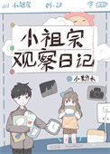 :ҽֱڶ