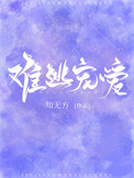 :翪󹬣NPH