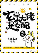 ʷ:ѧŮ[]