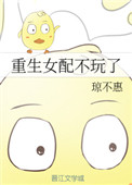 ʷ:Ů䲻