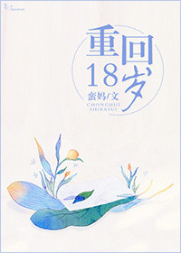 ʷ:ػ18