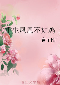 ʷ:˲缦