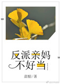 ʷ:費õ