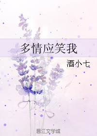 ʷ:ӦЦ