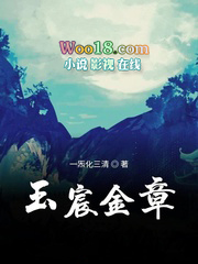 :巽