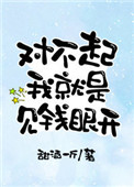 :ԲҾǼǮۿ