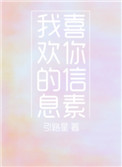:ϲϢ