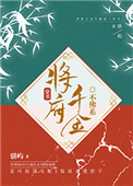 ʷ:ǧ𲻷ϵ飩