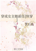 ʷ:Ůǰ[촩]