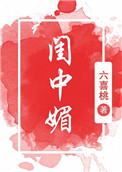 ʷ:ģ