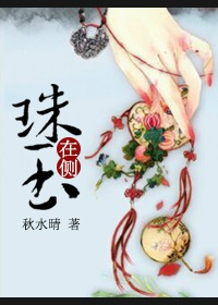 ʷ:ڲ