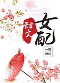 ʷ:Ů䣨飩