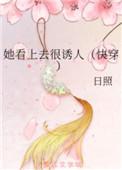 ʷ:ȥˣ촩