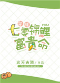 ʷ:𸻹