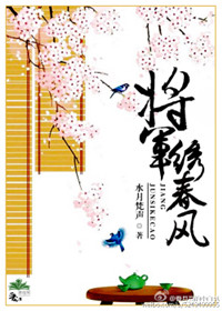 ʷ:崺