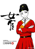 ʷ:Ů