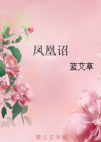ʷ:گ