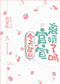 :Թ