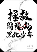 ʷ:ȸ¥ĺڻ[]