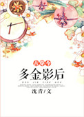 ʷ:Ӱ[Ŵ]