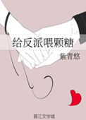 ʷ:ιǣ