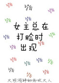 ʷ:Ůڴʱ