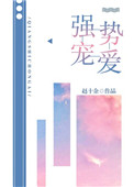 :ǿƳ谮