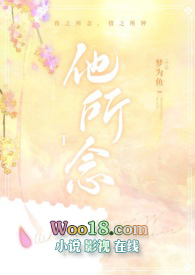 :鴫˵