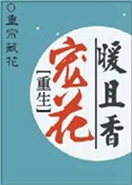 ʷ:軨ů