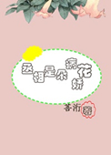 ʷ:ةǶ䲡
