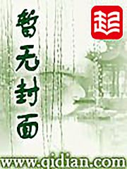:峤Ǹħ