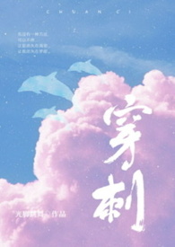 :[Ȧ]走
