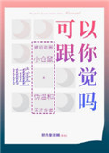 :Ը˯