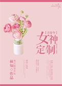 ʷ:[Ŵ]Ů