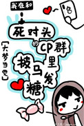 :CPȺ