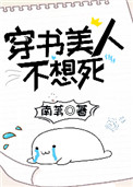 ʷ:˲