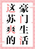ʷ:ˬĺ
