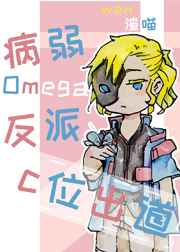 :omegaCλ