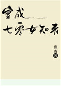 ʷ:Ů֪[]