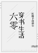 ʷ:㴩