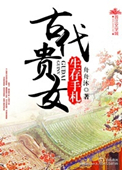 ʷ:ŴŮ