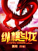 :ϰִ紩